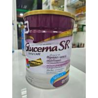 ราคา Glucerna SR Triple care 850 g กลูเซอนา เอสอาร์ ทริปเปิ้ลแคร์ 850 กรัม (22838973396)