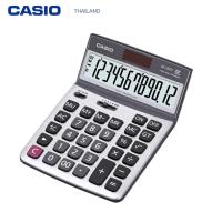 ราคา Casio DX-120ST เครื่องคิดเลขตั้งโต๊ะคาสิโอ ของใหม่ ของแท้ ประกันศูนย์เซ็นทรัลCMG 2 ปี (20485883409)