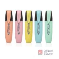 ราคา ปากกาเน้นข้อความ Quantum QH-710 พาสเทล (3162799003)