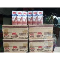 ราคา นมไทยเดนมาร์ค รสช็อคโกแลต ขนาด250มล. ยกลัง36กล่อง (7280184538)