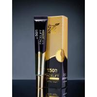 ราคา Zl ครึมกันแดด ซีแอล แค่ทาตัวเดียว บำรุง กันแดด CC ครบสวยจบในขั้นตอนเดียว (7967733341)