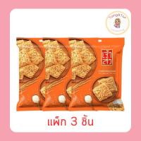 ราคา เจ้าสัว ข้าวตังหน้าหมูหยอง 50 กรัม (แพ็ก 3 ชิ้น) (42967101740)