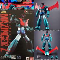 ราคา *Limited P-bandai* หุ่นเหล็ก มาชินก้า เดวิลแมน Super Robot Chogokin SRC Mazinger Z Devilman Color (43651263059)