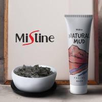 ราคา ￼โคลนพอกหน้า Mistine Natural Mud Facial Mask 85 gแดดของใหม่พร้อมส่ง (20217162860)