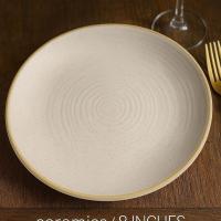 ราคา TH จานเรียบ สีงาช้างลายวง / Ivory Spiral Matte Plate ขนาด 8 นิ้ว ผิวไม่เรียบ ด้านในมีลายเส้นหมุนวง ผิวแมตต์ ไม่สะท้อนแสง (43257010781)