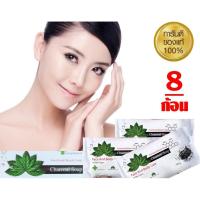 ราคา สบู่ชาร์โคล สบู่ชาโคล 8 ก้อน พิเศษ 1520บาท (สบู่ถ่าน สบู่เกาหลี 170g เนือแน่นไม่ยุ้ยไม่เละง่าย) (2564314793)