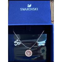 ราคา Swarovski ZODIAC PENDANT#มังกร#มีน#ธนู#พฤษภ (26306938409)
