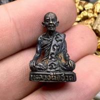 ราคา เหรียญบล็อคสี่เหลี่ยมพิมพ์กรอบรูป หลวงปู่โต๊ะ วัดประดู่ฉิมพลี พระบ้านรวมๆสวยๆวัดใจ (43670581578)
