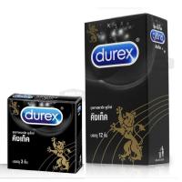 ราคา ลดเพิ่ม 30% ดูเร็กซ์ คิงเท็กซ์ Durex Kingtex 49mm. ถุงยางอนามัยชนิดผิวเรียบขนาด 49 มม.12-3ชิ้น/กล่อง (42702805551)