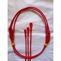 ราคา ชุดเชือกสนตะพายวัวควาย(เชือกสองเส้น+หวิน)ขนาด6-7-8มิลยาว1.7-1.8เมตร (19874847337)