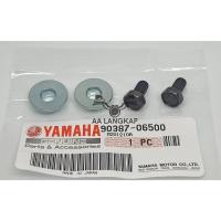 ราคา Yamaha RXZ Skru Coverset Concord Belakang Mili Japan (1 ชุด) (28426216951)