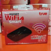 ราคา True IoT Pocket WiFi 4G Smart1 300M และ Play1 150M *รองรับซิมทรูเท่านั้น ( By Shopee Melonthai ) (24632698749)