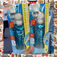 ราคา ⭐️ ของแท้จากญี่ปุ่น! BIORE UV ขนาดใหญ่จุใจ ⭐️ SPF50 PA++++ (27962876914)