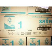 ราคา นมผงเนสท์เล่(นมตราหมี) สูตร1 เหมาะสำหรับทารกแรกเกิด-1ปี ( 600g x12กล่อง 7200g ) (4033475104)