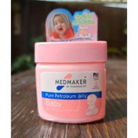 ราคา แพ็คเกจใหม่ กระปุกชมพู Medmaker Pure Petroleum Jelly Baby เมดเมเกอร์ ปิโตรเลียม 50 กรัม ทาผื่นผ้าอ้อม บำรุงผิวแห้งแตก (24271390297)