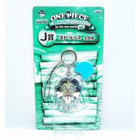 ราคา หัวเรือ Monkey D. Garp (มังกี้ ดี. การ์ป) พวงกุญแจโมเดลการ์ตูน ONEPIECE วันพีช งานลิขสิทธิ์แท้ Banpresto จากญี่ปุ่น (1919226810)