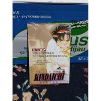 ราคา การ์ตูนนักสืบพรีเมียมคินดะอิจิ 2 ซีล / การ์ตูนนักสืบพรีเมียมคินดะอิจิ ฉบับที่ 2 ซีล (43072052170)