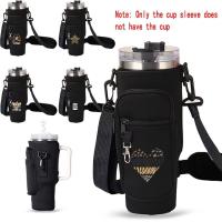 ราคา กระเป๋าสะพายข้างขวด ที่วางแก้วน้ํา แฟน/นักเรียน ฝาครอบป้องกัน หนา ปรับขนาดได้ ลายเสือดาว (56952275429)