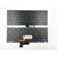 ราคา คีย์บอร์ด Lenovo Yoga 2 13 Series 500S-13ISK 700-14ISK U31-70 Yoga 2 13 / Yoga 3 14 ไทย อังกฤษ มีไฟ KEYBOARD (27359954796)