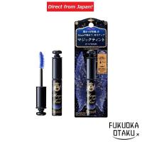 ราคา MAJOLICA MAJORCA Magic Tint Eye Makeup【Direct from Japan】 (28925410450)