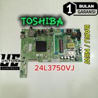 ราคา MESIN TOSHIBA เมนบอร์ดทีวี 24L3750VJ MOTHERBOARD-MB-MOBO-MODUL TOSHIBA TV MACHINE 24L3750VJ (48801110291)