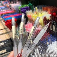 ราคา ดินสอกด Muji ไส้ 0.5 [หิ้วจากญี่ปุ่น ของจึงมีจำนวนจำกัดนะคะ ^^] (1664345793)