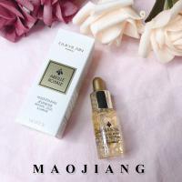 ราคา [แท้ 100%] Guerlain Abeille Royale Youth Watery Oil 5ml (22465761538)