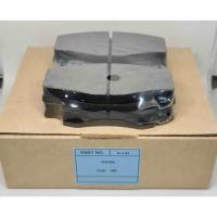 ราคา ผ้าเบรคหน้า (ผ้าดิสเบรคหน้า) TOYOTA VIGO 4WD (รหัส-A-149) (5546656103)