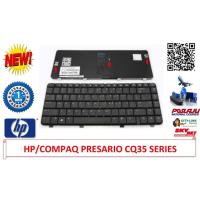 ราคา คีย์บอร์ดแล็ปท็อป HP COMPAQ Presario CQ35 CQ30 CQ36 series (56801259680)