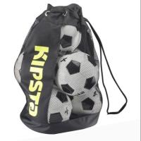 ราคา ถุงเก็บลูกฟุตบอล 8 ลูก (สีดำ/เขียว (2301546160)