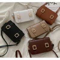 ราคา กระเป๋าสะพายหนัง PU Simple Ladies Bag Messenger Bag (19480148712)