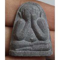 ราคา พระปิดตาเนื้อผงหลวงปู่คร่ำวัดกุฏโง้ง (27162819933)