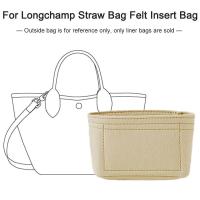 ราคา Longchamp Le Pliage กระเป๋าตะกร้าแบบพับได้ ทำจากวัสดุฟาง มีช่องเก็บเครื่องสำอางและเสริมด้วย felt ในเนื้อหา (41826442727)