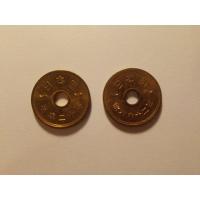 ราคา เหรียญต่างประเทศ เหรียญ 5 เยน ประเทศญี่ปุ่น (13805244631)