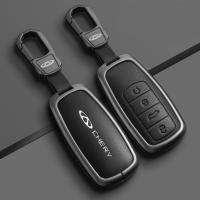 ราคา พร้อมส่ง ขายดี ราคาถูก เคสป้องกันกุญแจรถยนต์ เหมาะสำหรับ Chery C5 ev tiggo 8pro tiggo 7pro omoda 5 oda E5 พวงกุญแจรถ chery สมาร์ทกุญแจรถ อะไหล่รถยนต์ เชอรี่ (40120264032)