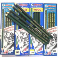 ราคา ดินสอเขียนแบบ กล่อง12แท่ง ตราม้า H-9900 (13311031255)