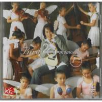 ราคา CD เพลง Bird 20 memories โดย ธงไชย แมคอินไตย์ (แผ่น 1+2) (42867402976)