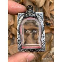 ราคา (แถมแหนบ)ตลับพระ ตลับเงิน จี้เงิน กรอบพระใส่พระสมเด็จซุ้มโค้ง พิมพ์มาตรฐาน (แต่งเก่า) (25125777005)