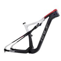 ราคา เฟรม KAZE Impulse 29 (17363194328)