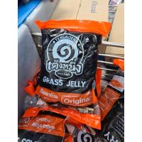 ราคา เนื้อเฉาก๊วยหั่นเต๋า1กิโลกรัม (51250695533)