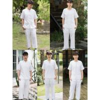 ราคา ชุดพื้นเมืองสีขาวเสื้อพร้อมกางเกง ชุดขาวกินเจ ชุดขาวปฏิบัติธรรม 5แบบ (19086289605)