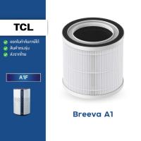 ราคา ไส้กรองอากาศ TCL Breeva A1 ไส้กรองกรองฝุ่น กลิ่น Air purifier filter Hepa H13 แท้ (19081045484)