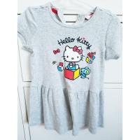 ราคา Sanrio Hello kitty Size 85 ส่งต่อชุดลูกสาว (9615190580)