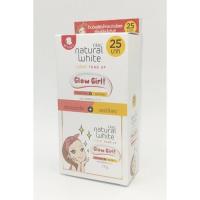 ราคา โอเลย์ เนเจอรัล ไวท์ ไลท์ โทน อัพ 7.5 กรัม 6ซอง (7025710978)