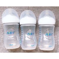 ราคา ขวดนมavent 3ขวด ขนาด9oz สภาพดีมือสอง (4195640106)