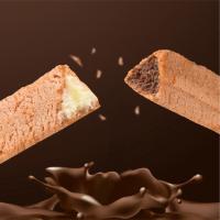 ราคา ขนมธัญพืชอบกรอบสอดไส้ครีม(นม）/ช็อกโกแลต คริสปี้โรล ขนมธัญพืชอบกรอบสอดไส้ครีมP85 (16990071365)