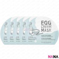ราคา TOO COOL FOR SCHOOL Egg Cream Mask Blue 5pc (4821442812)