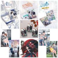 ราคา นิยายวาย ขุนศึกคู่บัลลังก์/Fall in you/เล่นของสูง/นับหนึ่งถึงเสาร์/ภรรยาข้าช่างน่าตีนัก/After hours/บะหมี่เกี๊ยว (28529924200)