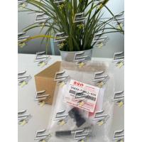 ราคา ชุดสลักบู๊ชพร้อมลูกยางคาริเปอร์เบรก SUZUKI SWIFT1.25 & CIAZ1.25 ****ราคาต่อ 1ชิ้น/1ชุด **** (2957035071)