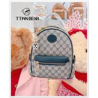 ราคา ✨กระเป๋าเป้ ลายหมี TTWN BEAR✨️ เป้หมีลายใหม่ล่าสุด น้องหมี (22169278067)